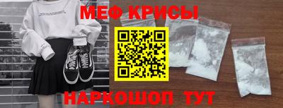 хмурый Гусиноозёрск