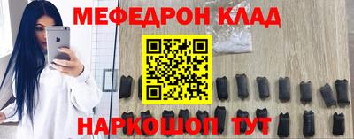 хмурый Гусиноозёрск