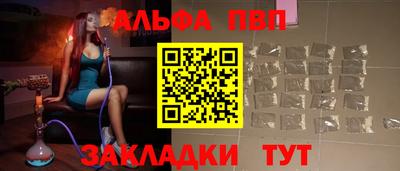 хмурый Гусиноозёрск