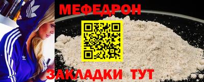 хмурый Гусиноозёрск