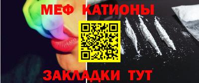 бутират Гусь-Хрустальный