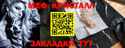 хмурый Гусиноозёрск
