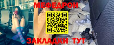 дмт Гусев