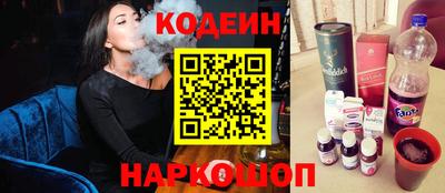 дмт Гусев