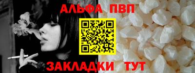 хмурый Гусиноозёрск