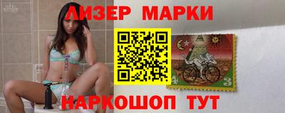 хмурый Гусиноозёрск