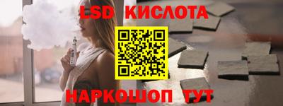 хмурый Гусиноозёрск