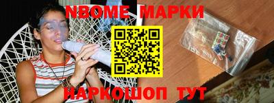 дмт Гусев