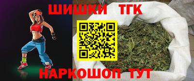 дмт Гусев