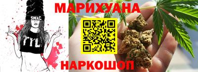 дмт Гусев