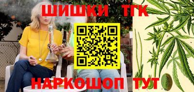 хмурый Гусиноозёрск