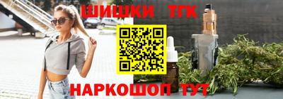 хмурый Гусиноозёрск