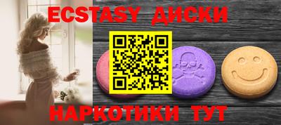 дмт Гусев