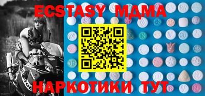 дмт Гусев