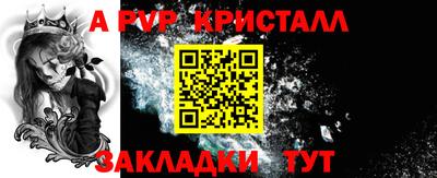 дмт Гусев