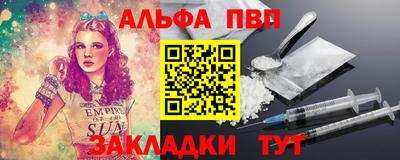 дмт Гусев