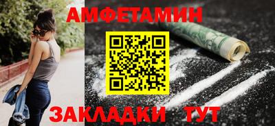 дмт Гусев