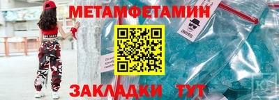 дмт Гусев