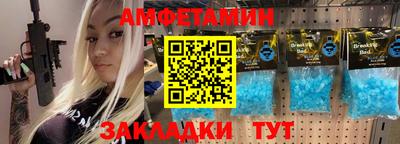 хмурый Гусиноозёрск