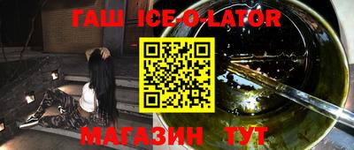 хмурый Гусиноозёрск