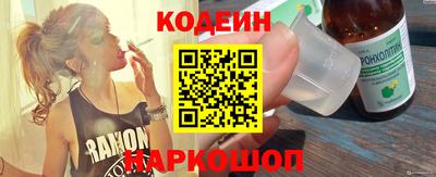 хмурый Гусиноозёрск
