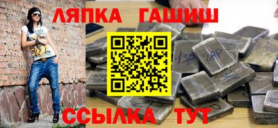 хмурый Гусиноозёрск