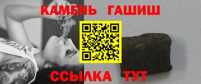 дмт Гусев