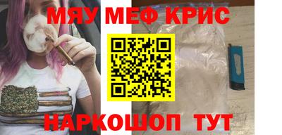 хмурый Гусиноозёрск