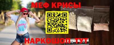 дмт Гусев