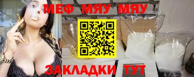 хмурый Гусиноозёрск