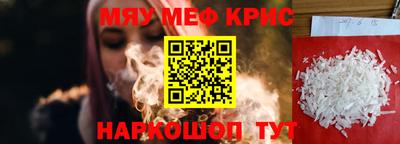 дмт Гусев