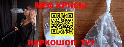 дмт Гусев