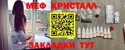 дмт Гусев
